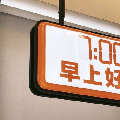 祥符FurryQQ群介绍